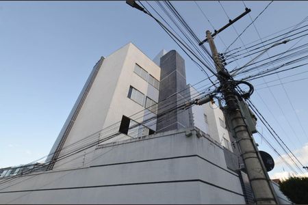 Apartamento à venda com 212m², 4 quartos e 3 vagas Apartamento à venda com 212m², 4 quartos e 3 vagasFachada