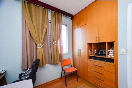 Apartamento à venda com 212m², 4 quartos e 3 vagas Apartamento à venda com 212m², 4 quartos e 3 vagasQuarto1