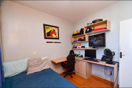 Apartamento à venda com 212m², 4 quartos e 3 vagas Apartamento à venda com 212m², 4 quartos e 3 vagasQuarto3