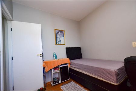 Apartamento à venda com 212m², 4 quartos e 3 vagas Apartamento à venda com 212m², 4 quartos e 3 vagasQuarto1