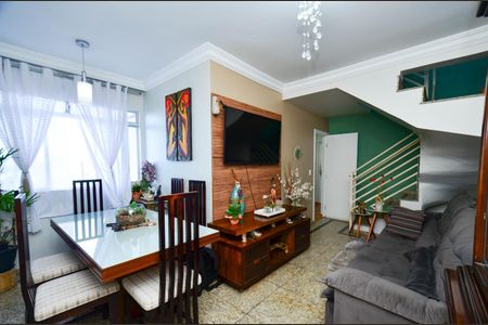 Apartamento à venda com 212m², 4 quartos e 3 vagas Apartamento à venda com 212m², 4 quartos e 3 vagasSala