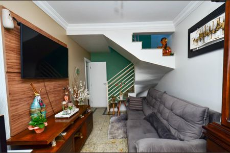 Apartamento à venda com 212m², 4 quartos e 3 vagas Apartamento à venda com 212m², 4 quartos e 3 vagasSala