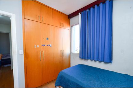 Apartamento à venda com 212m², 4 quartos e 3 vagas Apartamento à venda com 212m², 4 quartos e 3 vagasQuarto3