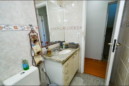 Apartamento à venda com 212m², 4 quartos e 3 vagas Apartamento à venda com 212m², 4 quartos e 3 vagasBanheiro social
