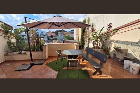 Casa à venda com 220m², 3 quartos e 2 vagas Casa à venda com 220m², 3 quartos e 2 vagasVaranda