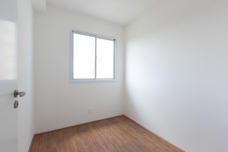 Apartamento para alugar com 33m², 2 quartos e sem vaga Apartamento para alugar com 33m², 2 quartos e sem vagaQuarto 1