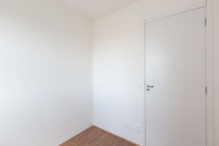Apartamento para alugar com 33m², 2 quartos e sem vaga Apartamento para alugar com 33m², 2 quartos e sem vagaQuarto 1