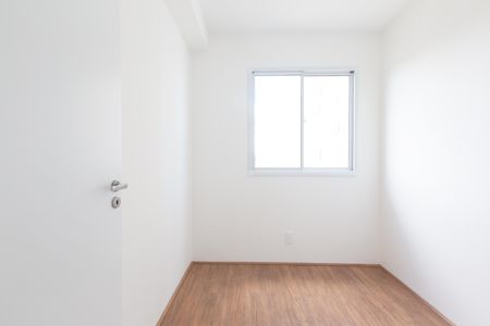 Apartamento para alugar com 33m², 2 quartos e sem vaga Apartamento para alugar com 33m², 2 quartos e sem vagaQuarto 1