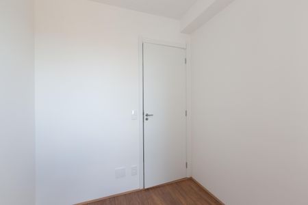 Apartamento para alugar com 33m², 2 quartos e sem vaga Apartamento para alugar com 33m², 2 quartos e sem vagaQuarto 1