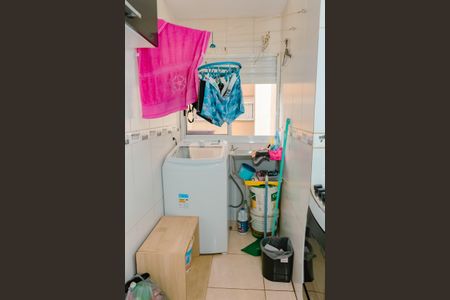 Apartamento para alugar com 50m², 2 quartos e 1 vaga Apartamento para alugar com 50m², 2 quartos e 1 vagaÁrea de Serviço