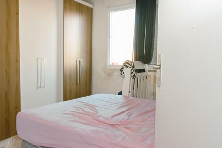 Apartamento para alugar com 50m², 2 quartos e 1 vaga Apartamento para alugar com 50m², 2 quartos e 1 vagaQuarto 1