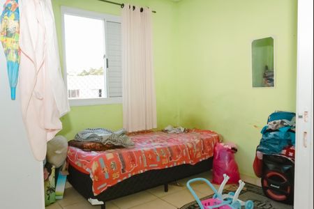 Apartamento para alugar com 50m², 2 quartos e 1 vaga Apartamento para alugar com 50m², 2 quartos e 1 vagaQuarto 2