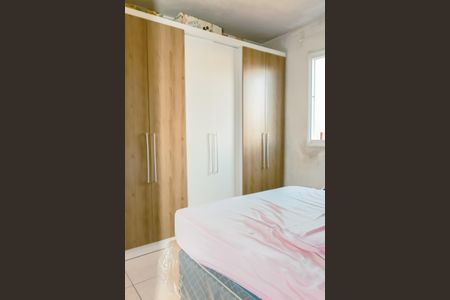 Apartamento para alugar com 50m², 2 quartos e 1 vaga Apartamento para alugar com 50m², 2 quartos e 1 vagaQuarto 1