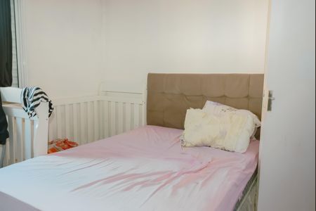 Apartamento para alugar com 50m², 2 quartos e 1 vaga Apartamento para alugar com 50m², 2 quartos e 1 vagaQuarto 1