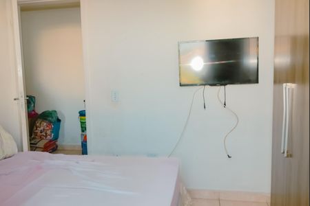 Apartamento para alugar com 50m², 2 quartos e 1 vaga Apartamento para alugar com 50m², 2 quartos e 1 vagaQuarto 1