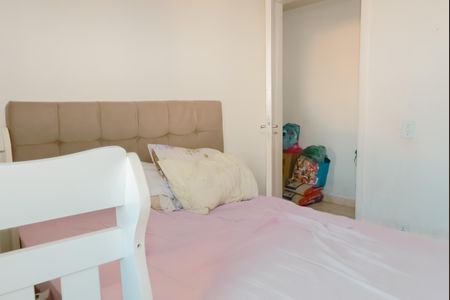 Apartamento para alugar com 50m², 2 quartos e 1 vaga Apartamento para alugar com 50m², 2 quartos e 1 vagaQuarto 1