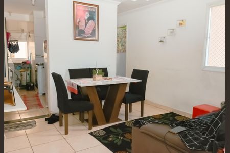 Apartamento para alugar com 50m², 2 quartos e 1 vaga Apartamento para alugar com 50m², 2 quartos e 1 vagaSala