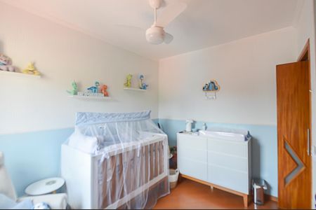 Apartamento à venda com 55m², 2 quartos e 1 vaga Apartamento à venda com 55m², 2 quartos e 1 vagaQuarto 2