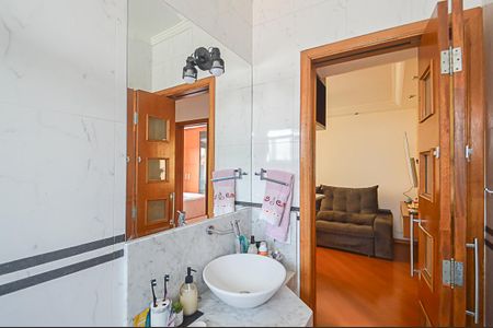 Apartamento à venda com 55m², 2 quartos e 1 vaga Apartamento à venda com 55m², 2 quartos e 1 vagaBanheiro