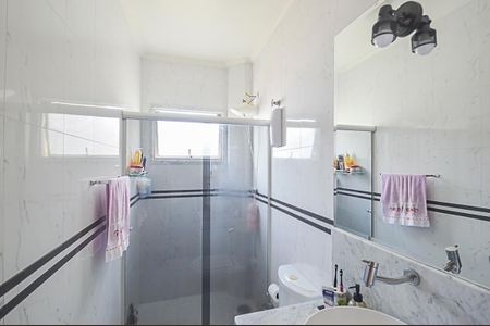Apartamento à venda com 55m², 2 quartos e 1 vaga Apartamento à venda com 55m², 2 quartos e 1 vagaBanheiro