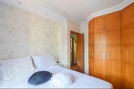 Apartamento à venda com 55m², 2 quartos e 1 vaga Apartamento à venda com 55m², 2 quartos e 1 vagaQuarto 1