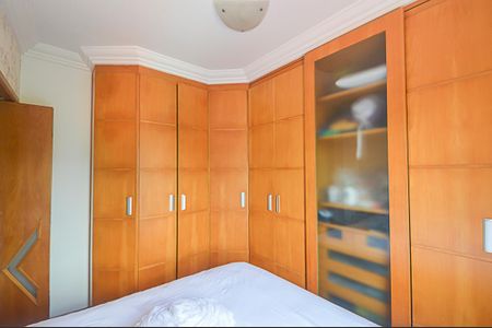 Apartamento à venda com 55m², 2 quartos e 1 vaga Apartamento à venda com 55m², 2 quartos e 1 vagaQuarto 1