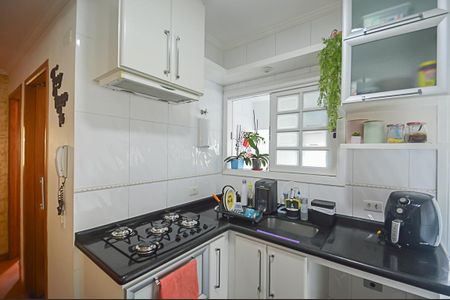 Apartamento à venda com 55m², 2 quartos e 1 vaga Apartamento à venda com 55m², 2 quartos e 1 vagaCozinha