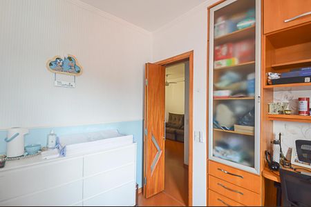 Apartamento à venda com 55m², 2 quartos e 1 vaga Apartamento à venda com 55m², 2 quartos e 1 vagaQuarto 2