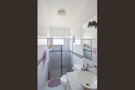 Apartamento à venda com 55m², 2 quartos e 1 vaga Apartamento à venda com 55m², 2 quartos e 1 vagaBanheiro