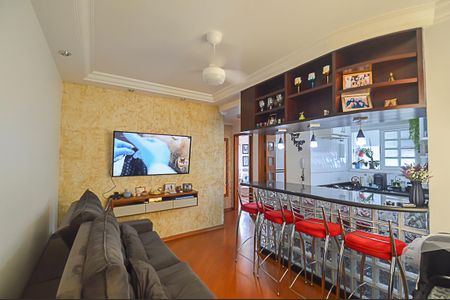 Apartamento à venda com 55m², 2 quartos e 1 vaga Apartamento à venda com 55m², 2 quartos e 1 vagaSala