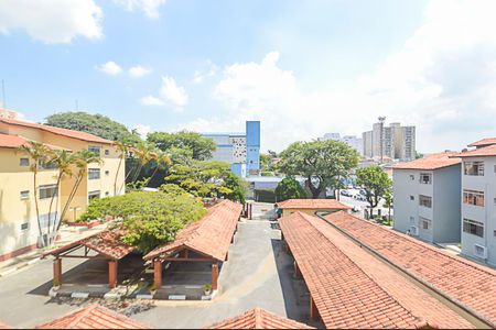 Apartamento à venda com 55m², 2 quartos e 1 vaga Apartamento à venda com 55m², 2 quartos e 1 vagaVista do Quarto 2