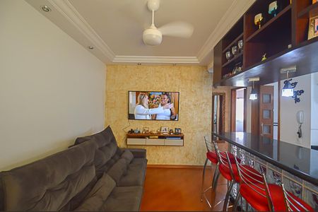 Apartamento à venda com 55m², 2 quartos e 1 vaga Apartamento à venda com 55m², 2 quartos e 1 vagaSala
