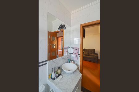 Apartamento à venda com 55m², 2 quartos e 1 vaga Apartamento à venda com 55m², 2 quartos e 1 vagaBanheiro