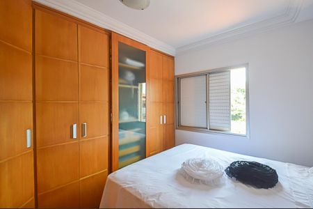 Apartamento à venda com 55m², 2 quartos e 1 vaga Apartamento à venda com 55m², 2 quartos e 1 vagaQuarto 1