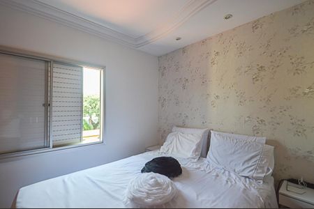 Apartamento à venda com 55m², 2 quartos e 1 vaga Apartamento à venda com 55m², 2 quartos e 1 vagaQuarto 1