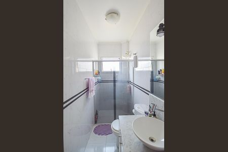 Apartamento à venda com 55m², 2 quartos e 1 vaga Apartamento à venda com 55m², 2 quartos e 1 vagaBanheiro