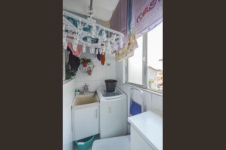 Apartamento à venda com 55m², 2 quartos e 1 vaga Apartamento à venda com 55m², 2 quartos e 1 vagaÁrea de Serviço