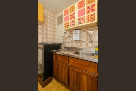 Studio à venda com 31m², 1 quarto e sem vaga Studio à venda com 31m², 1 quarto e sem vagaCozinha