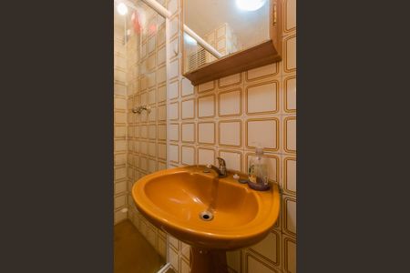 Studio à venda com 31m², 1 quarto e sem vaga Studio à venda com 31m², 1 quarto e sem vagaBanheiro