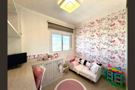 Apartamento à venda com 108m², 3 quartos e 2 vagas Apartamento à venda com 108m², 3 quartos e 2 vagasQuarto 2