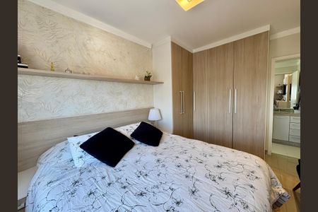 Apartamento à venda com 108m², 3 quartos e 2 vagas Apartamento à venda com 108m², 3 quartos e 2 vagasSuíte