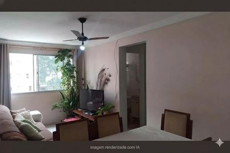 Apartamento à venda com 55m², 2 quartos e 1 vaga