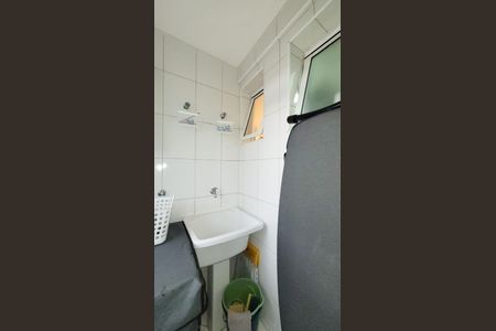 Apartamento à venda com 66m², 2 quartos e 2 vagas Apartamento à venda com 66m², 2 quartos e 2 vagasLavanderia