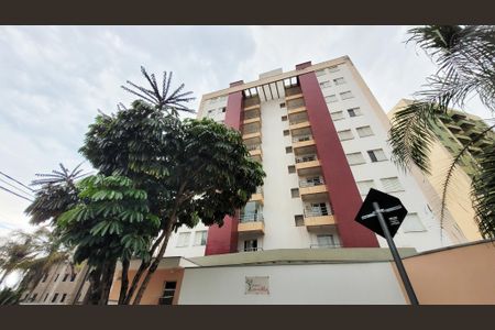 Apartamento à venda com 66m², 2 quartos e 2 vagas Apartamento à venda com 66m², 2 quartos e 2 vagasFachada