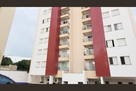 Apartamento à venda com 66m², 2 quartos e 2 vagas Apartamento à venda com 66m², 2 quartos e 2 vagasGaragem
