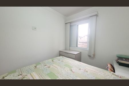 Apartamento à venda com 66m², 2 quartos e 2 vagas Apartamento à venda com 66m², 2 quartos e 2 vagasQuarto