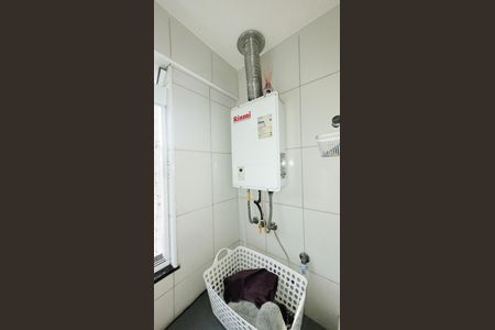 Apartamento à venda com 66m², 2 quartos e 2 vagas Apartamento à venda com 66m², 2 quartos e 2 vagasLavanderia