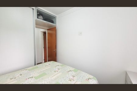 Apartamento à venda com 66m², 2 quartos e 2 vagas Apartamento à venda com 66m², 2 quartos e 2 vagasQuarto