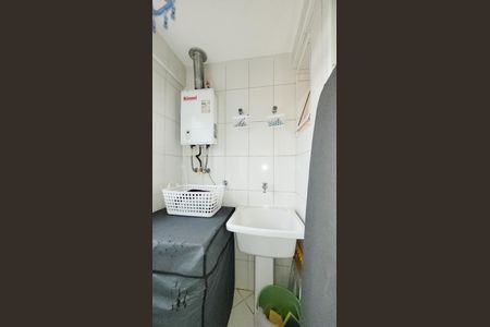 Apartamento à venda com 66m², 2 quartos e 2 vagas Apartamento à venda com 66m², 2 quartos e 2 vagasLavanderia