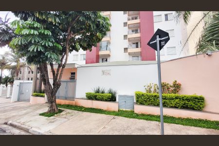 Apartamento à venda com 66m², 2 quartos e 2 vagas Apartamento à venda com 66m², 2 quartos e 2 vagasFachada